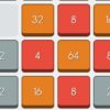 4096 puzzle